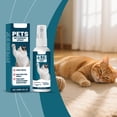 thumbnail image 4 of Door Furniture Cat Repellent Spray Anti Scratch Anti Nibble Immediately Effective, 4 of 9