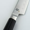 thumbnail image 5 of Shun Sora Utility Knife, 6 inch Stainless Steel Blade, Handcrafted in Japan, 5 of 5