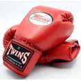 thumbnail image 1 of Twins special lace-up boxing gloves - red, 1 of 1