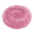 thumbnail image 2 of Xihbxyly Cama Acogedora para Perros, Tapete de Felpa Redondo, Relleno Suave para Aliviar Las Articulaciones, Borde Elevado para Soporte Cervical, Solución para Un Sueño Reparador, Ideal para Mascotas, 2 of 3