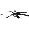thumbnail image 3 of Progress Lighting Insigna 6-Light LED Ceiling Fan, Brushed Nickel, Matte Black Blades, Remote Control, 3 of 13