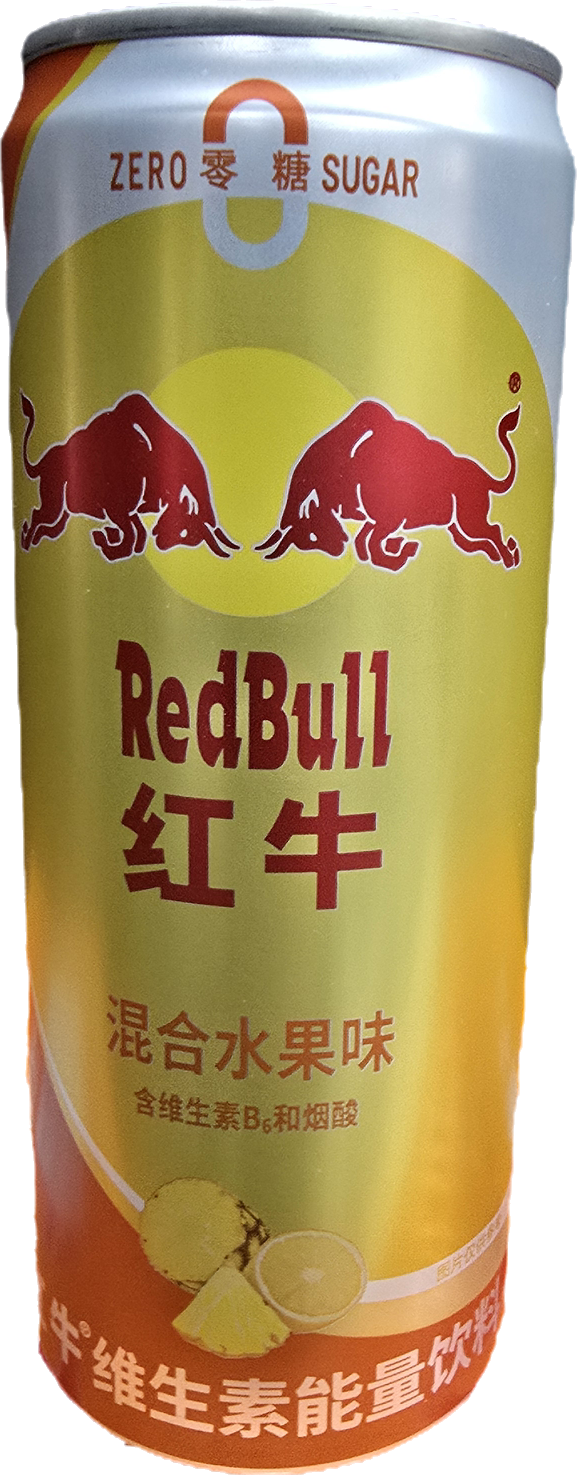 Red Bull Zero Sugar Mixed Fruit Energy Drink 325ml Cans, 24 pack - China 红牛