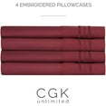 thumbnail image 4 of CGK Linens Extra Soft Pillowcases Set of 4 - King Size Hotel Luxury Breathable & Cozy 4-Piece Pillow Covers, Burgundy, 4 of 7