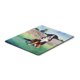 thumbnail image 1 of "Ratón / Hot Pad / Salvamanteles de Caroline's Treasures, Bernese Mountain Dog (7011MP)" Caroline's Treasures 7011MP, 1 of 1