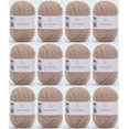 thumbnail image 1 of Generic 4-Ply 100% Merino Wool Yarn, 50g, 1 of 7