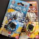 thumbnail image 2 of Bandai Original Demon Slayer Tamagotchi Kisatsutaitchi Mascotas electrónicas Kimetsu No Yaiba Mascotas virtuales Juguetes coleccionables Regalos para niños, 2 of 5