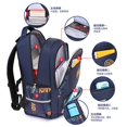 thumbnail image 1 of Mochila para ni?os, mochilas escolares para ni?os de primaria, Mochila ortopédica grande, Mochila impermeable, Mochila grande para libros ZefeiWu 8390605338359, 1 of 1