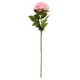 110pcs Soie Fleur de Pivoine Artificielle Bouquet Bricolage Maison Mariage Fête Artisanat Décor – image 5 sur 6