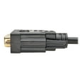thumbnail image 3 of Tripp Lite 20ft DVI-D Single-Link Digital TMDS Monitor Cable (DVI-D to DVI-D), 3 of 4