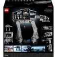 thumbnail image 4 of Set LEGO Star Wars AT-AT, 4 of 4