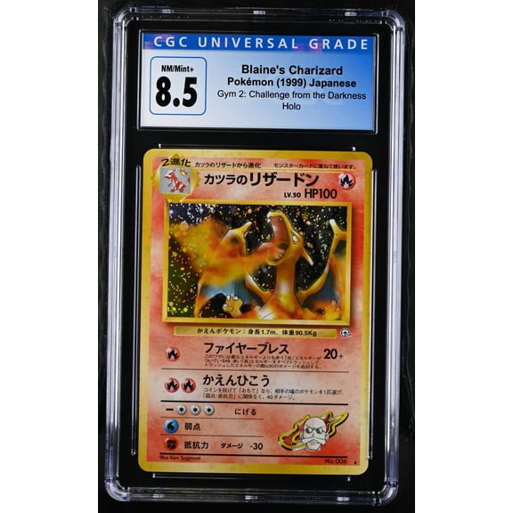 Collectible 1999 Pokemon #006 Blaine's Charizard Gym 2: Challenge from the Darkness CGC 8.5