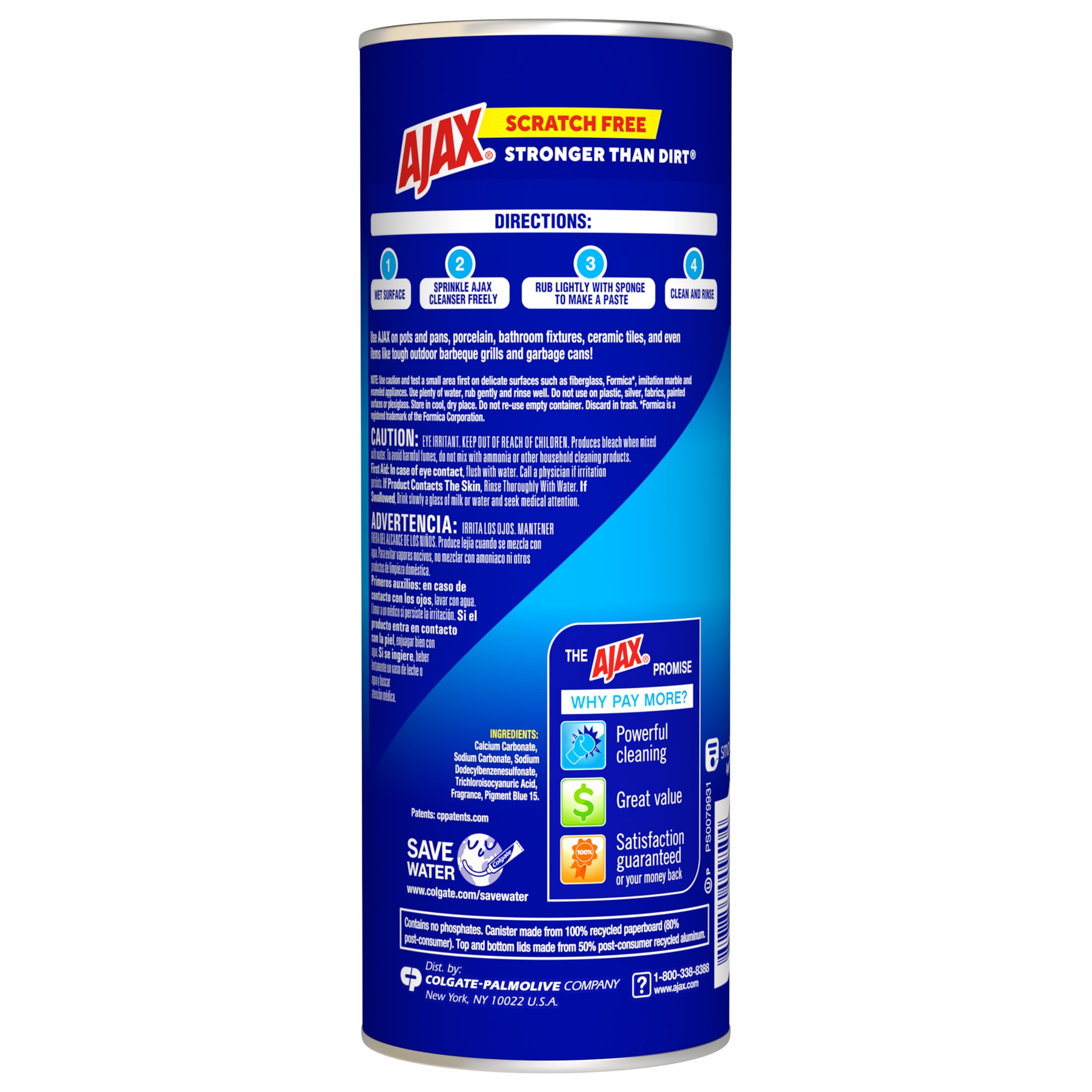 Ajax　オーダー専用ページ Ajax オーダー専用ページ yasa様 購入専用ページ ⭐️ページ ♡専用