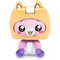 thumbnail image 1 of Mercancía oficial - Peluche Baby Boxy - Peluches pequeños - Lindo peluche Baby Boxy para niños - Tienda oficial - Baby Foxy and Boxy - 18 x 15 cm, 1 of 11