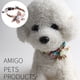 thumbnail image 3 of Collar de perro con flor de pata de estilo único, collar de perro ajustable con flor, collar para mascotas duradero,, 3 of 5