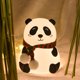 thumbnail image 3 of Adorable Panda Patting Lámpara Leds Atmósferas coloridas Luz Niños Dibujos animados Adorab Eccomum ojo grande, 3 of 7