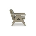 thumbnail image 4 of Signature Design by Ashley Haven Retreat Rocking Lounge Chair with Rust Resistant Frame and Foam Cushion, Beige, 4 of 6