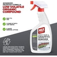 thumbnail image 4 of Max Strip Spray Paint & Graffiti Remover 22oz, 4 of 4