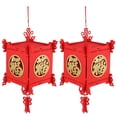 thumbnail image 3 of Lanterne de Festivals de Printemps Lanterne Chinoise Lanterne Chinoise Rouge de Printemps Lanterne Chinoise Durable 2 Ensembles pour Fêtes de Festivals, 3 of 8