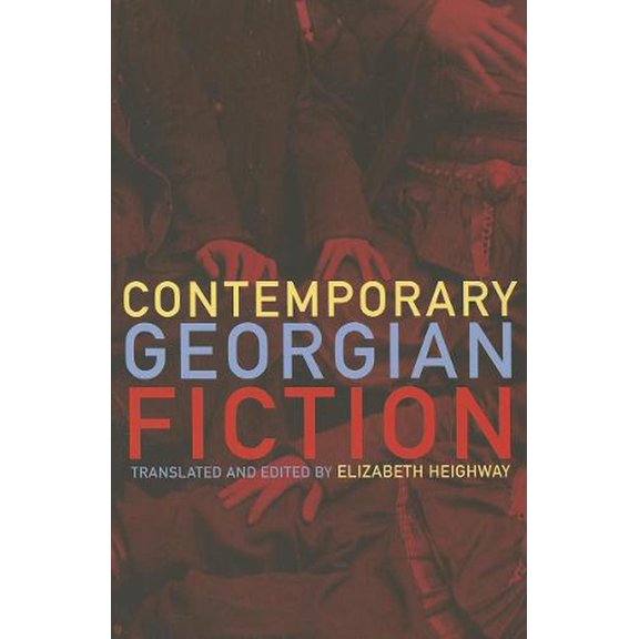 Contemporary Georgian Fiction (Paperback)