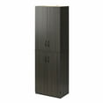 thumbnail image 2 of Mainstays 72" 4 Door Storage Cabinet, White, 2 of 8
