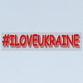 thumbnail image 2 of CafePress - #I LOVE UKRAINE Design. Buy Long Sleeve T Shirt - Long Sleeve Infant T-Shirt, 2 of 2