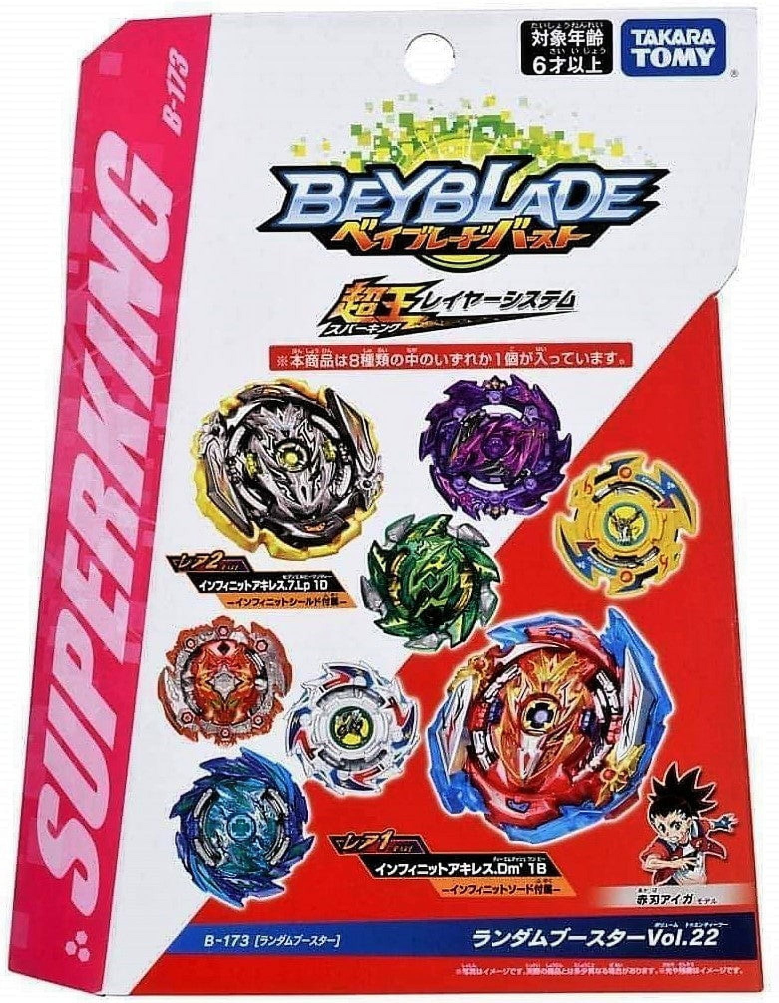 ダーツ　ジョーカードライバー　ULTIMATE B-pe.2nd Edition JOKERDRIVER ULTIMATE Model B-pe. 2nd Edition JOKERDRIVER