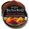 Moroccan Harissa Spice Blend from The Silk Road Restaurant & Market (2oz), No Salt