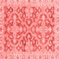thumbnail image 1 of Ahgly Company Indoor Square Oriental Red Traditional Area Rugs, 5' Square, 1 of 4