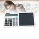 thumbnail image 5 of Calculadora científica con bloc de notas, Calculadora Pequeña Portátil de Sobremesa Con Bloc de Notas lcd y Bolígrafo Calculador de botones Multifuncionales Grandes Para, 5 of 7