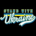 thumbnail image 3 of CafePress - STAND WITH UKRAINE Pajamas - Women's Short Sleeve Print T-Shirt and Pants Dark Cotton Pajama Set, 3 of 7