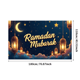 thumbnail image 3 of Ramadan Mubarak Banner Islamic Eid Decoration Backdrop Home Party Decor Lantern Display Celebration Festive Arabic Style Background Blessed Ramadan Wishes, 3 of 4
