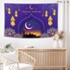 thumbnail image 1 of Festival Party Decoration Middle Fasting, 1 of 6