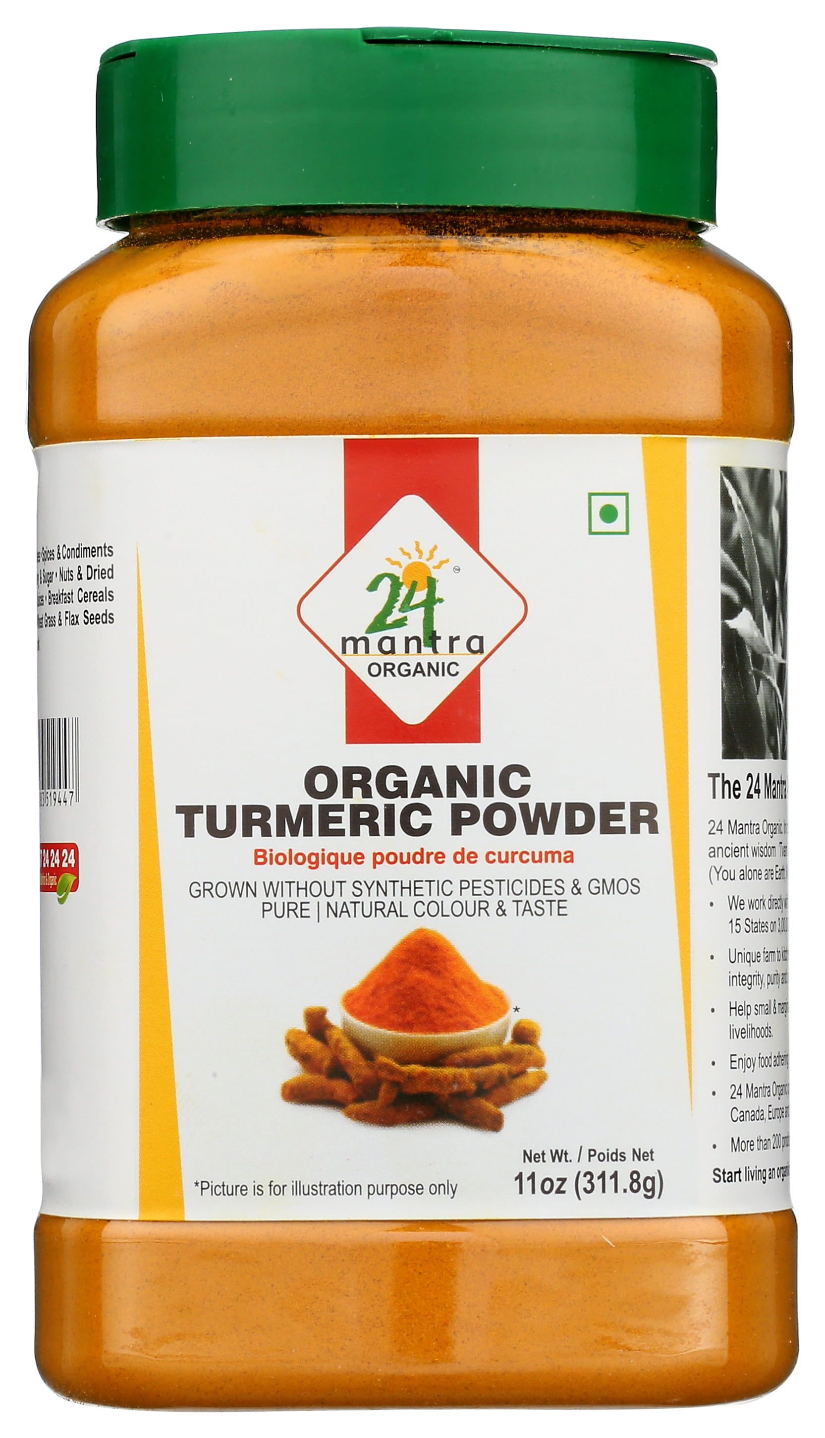 (2 pack) 24 Mantra Organic Turmeric Powder, 11 Oz