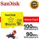 thumbnail image 1 of SanDisk-tarjeta de memoria microSDXC para Nintendo Switch, 64GB, 128GB, 256GB, 400GB, 512GB, tarjeta TF de hasta 100 MB/s, tarjeta Flash de lectura Fivean unisex, 1 of 2