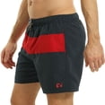 thumbnail image 3 of RIPT Essentials Shorts de Bain à Rayures Contrastées pour Hommes, 3 of 4