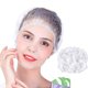 thumbnail image 1 of 100 gorros de baño desechables impermeables para mujeres y niñas., 1 of 2