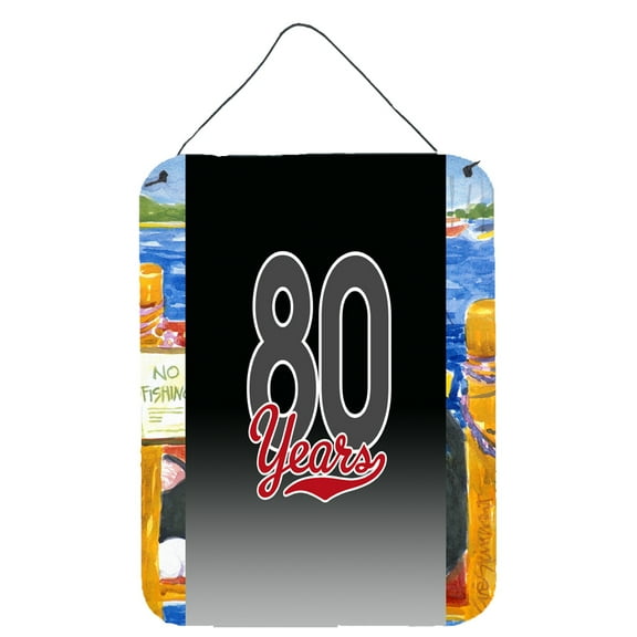 80 Years Wall or Door Hanging Prints