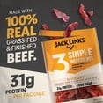 thumbnail image 3 of Jack Link’s Air Dried Steak Slices, 2oz Hickory Smoked, 3 of 11