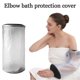 thumbnail image 3 of Arm Shower Cover ,Waterproof Bandage Adult Sealed , Protector for Arm Fracture, 3 of 5