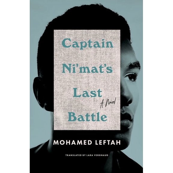 Captain Ni'mat's Last Battle, (Paperback)