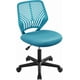 thumbnail image 1 of Songqin Kids Cute Office Chair Low-Back Armless Study Chair w/Lumbar Support Adjustable Height for Children in Bedroom School, Turquoise, 1 of 11