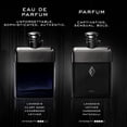 thumbnail image 5 of Perfume Ralph Lauren FRAGRANCES Ralph's Club para hombre 150 ml, 5 of 5