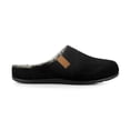 thumbnail image 3 of Strive Men's Classic Orthotic Slipper (Black, 13), 3 of 3