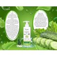 Dr Venture Aloe Vera Gel Enriched With Cucumber And Vitamin E Pure