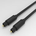 thumbnail image 3 of OULII 1Pcs 150cm 5.0mm Black Optical Fiber Audio Cable for Speaker and Digital Audio Transmission, 3 of 8