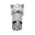 Gear Motor DC 24V 3.8A Speed Reduction Self Locking Reversible Worm