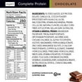 thumbnail image 2 of Soylent Complete Protein Shake 11 Oz Gluten-Free Plant Protein Drinks, Chocolate, 12 Pack, 2 of 9