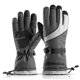 thumbnail image 1 of Eigraketly Guantes de invierno Dulce regalo Resiliencia Mitones para exteriores Suministros de ciclismo ajustables Equipo deportivo Ropa de ciclismo Ciclismo SK03/Gris/L Eigraketly OD025879-27, 1 of 6