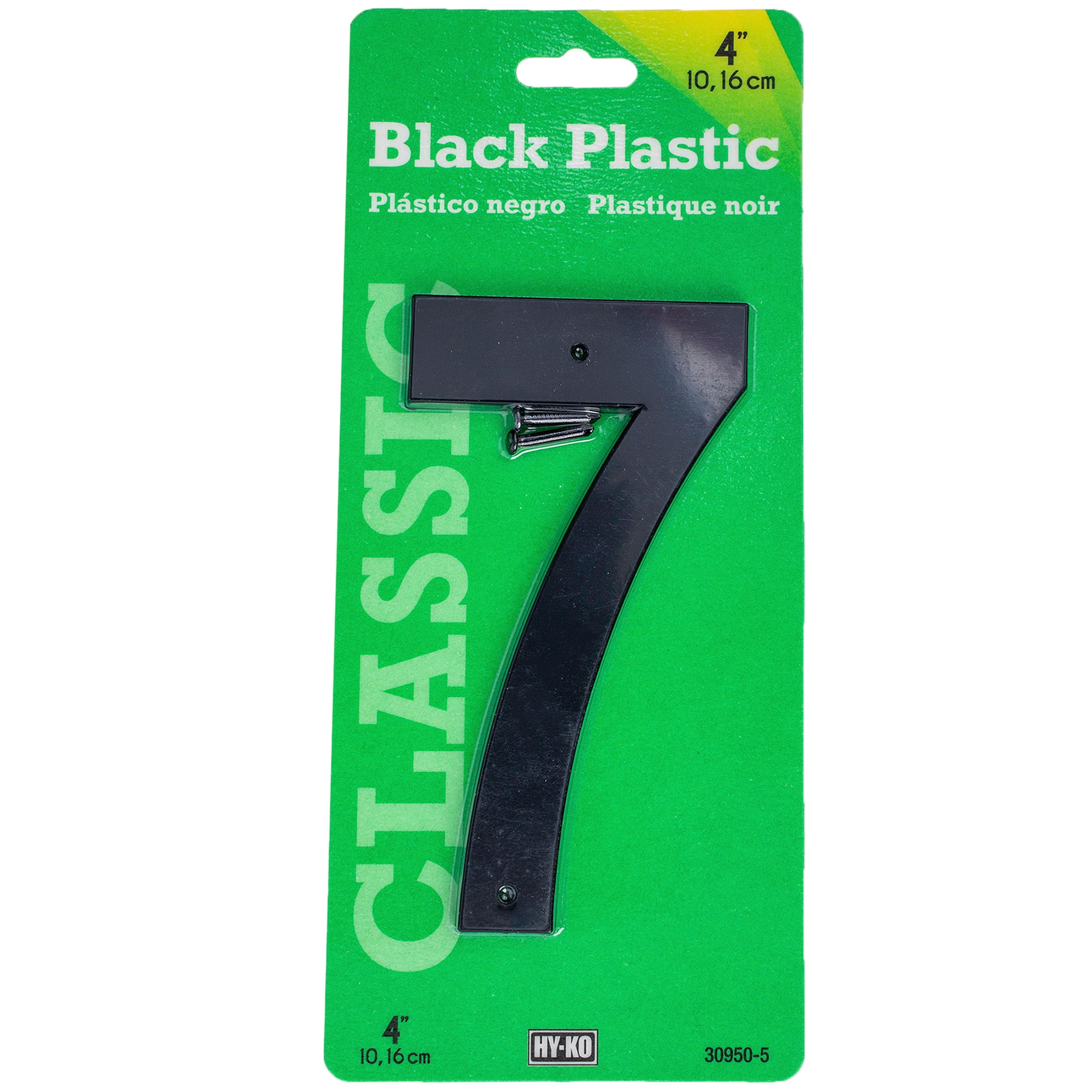 (5 pack) HY-KO 4" Black Plastic Modern Number 7