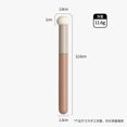 thumbnail image 1 of Miangastore Dark Circle Coverage Concealer Brush Chocolate 1Set 4.9Inch, 1 of 8